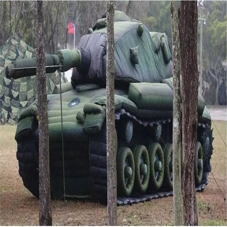 东城军用充气坦克